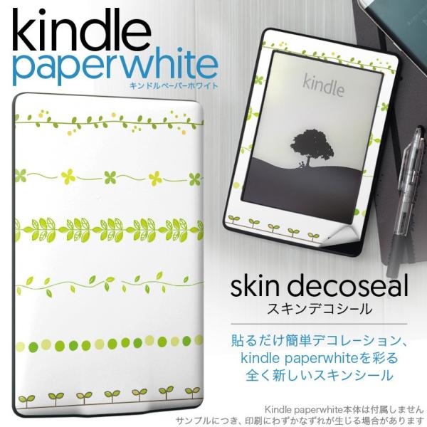 kindle paperwhite �L���h�� �y�[�p�[�z���C�g �^�u���b�g �d�q���� ��p�X�L���V�[�� ���\2���Z�b�g �f�R ���C���@�O���[��