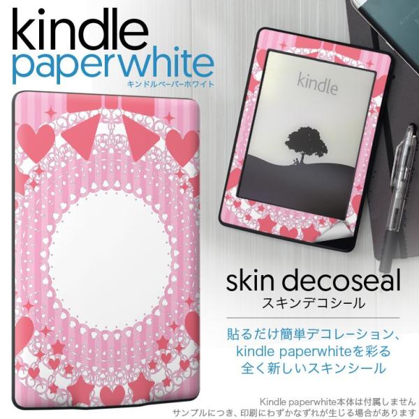 kindle paperwhite �L���h�� �y�[�p�[�z���C�g �^�u���b�g �d�q���� ��p�X�L���V�[�� ���\2���Z�b�g �f�R �n�[�g�@���{���@���[�X