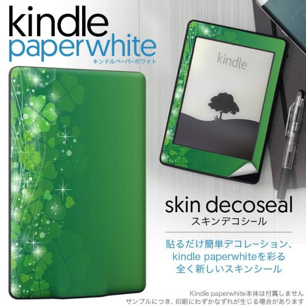 kindle paperwhite �L���h�� �y�[�p�[�z���C�g �^�u���b�g �d�q���� ��p�X�L���V�[�� ���\2���Z�b�g �f�R �l�t�@�N���[�o�[