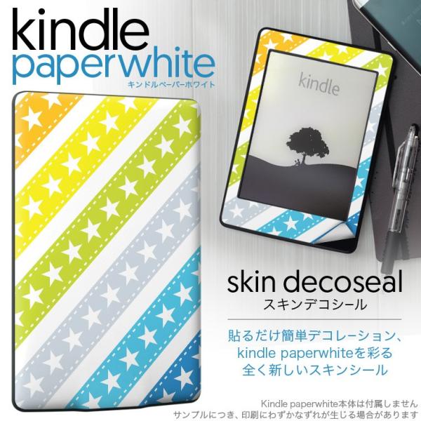 kindle paperwhite �L���h�� �y�[�p�[�z���C�g �^�u���b�g �d�q���� ��p�X�L���V�[�� ���\2���Z�b�g �f�R ���C���{�[�@��
