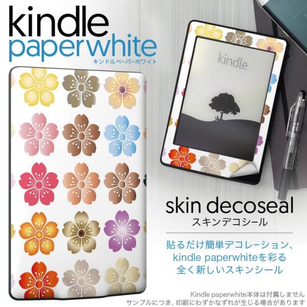 kindle paperwhite �L���h�� �y�[�p�[�z���C�g �^�u���b�g �d�q���� ��p�X�L���V�[�� ���\2���Z�b�g �f�R �ԁ@�a���@�a��