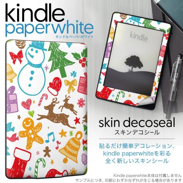 kindle paperwhite �L���h�� �y�[�p�[�z���C�g �^�u���b�g �d�q���� ��p�X�L���V�[�� ���\2���Z�b�g �f�R �~�@�C���X�g�@�N���X�}�X