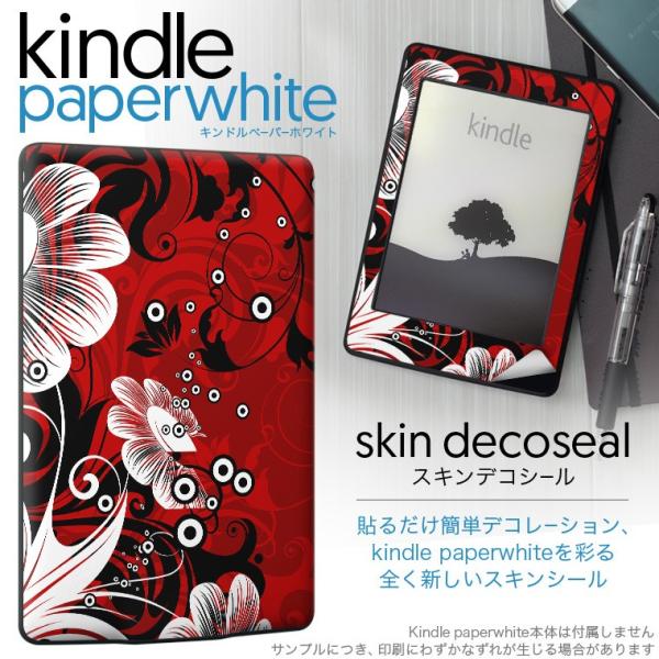 kindle paperwhite �L���h�� �y�[�p�[�z���C�g �^�u���b�g �d�q���� ��p�X�L���V�[�� ���\2���Z�b�g �f�R �ԁ@�t�����[�@��