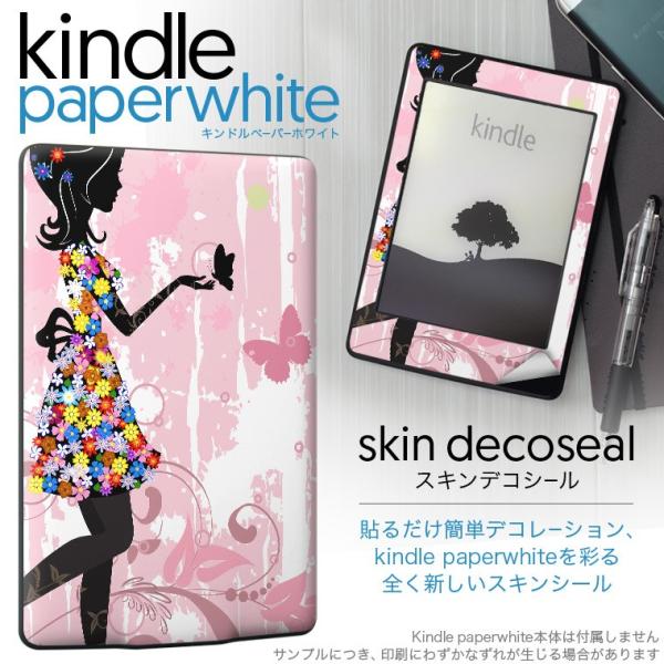 kindle paperwhite �L���h�� �y�[�p�[�z���C�g �^�u���b�g �d�q���� ��p�X�L���V�[�� ���\2���Z�b�g �f�R �ԁ@�t�����[�@�l��