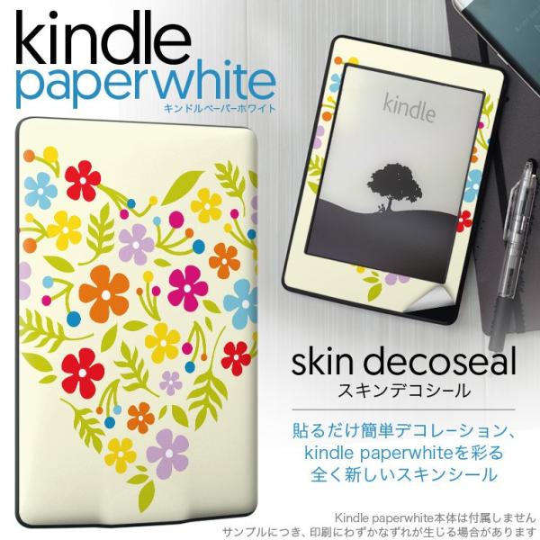 kindle paperwhite �L���h�� �y�[�p�[�z���C�g �^�u���b�g �d�q���� ��p�X�L���V�[�� ���\2���Z�b�g �f�R �ԁ@�t�����[�@�n�[�g