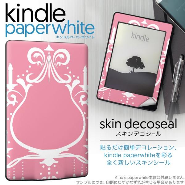 kindle paperwhite �L���h�� �y�[�p�[�z���C�g �^�u���b�g �d�q���� ��p�X�L���V�[�� ���\2���Z�b�g �f�R �V�����f���A�@�s���N