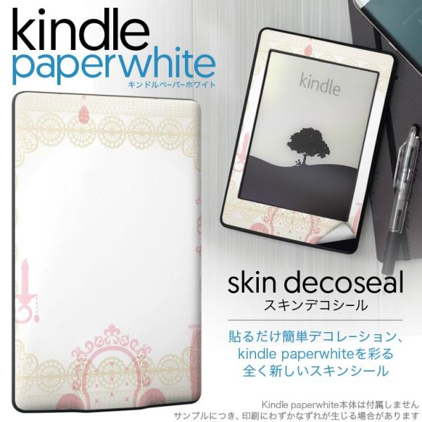 kindle paperwhite �L���h�� �y�[�p�[�z���C�g �^�u���b�g �d�q���� ��p�X�L���V�[�� ���\2���Z�b�g �f�R �C���X�g�@�s���N