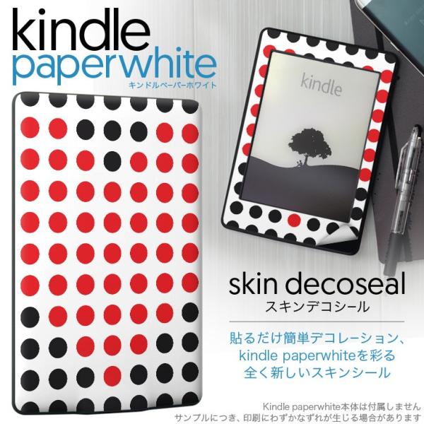 kindle paperwhite �L���h�� �y�[�p�[�z���C�g �^�u���b�g �d�q���� ��p�X�L���V�[�� ���\2���Z�b�g �f�R �n�[�g�@����