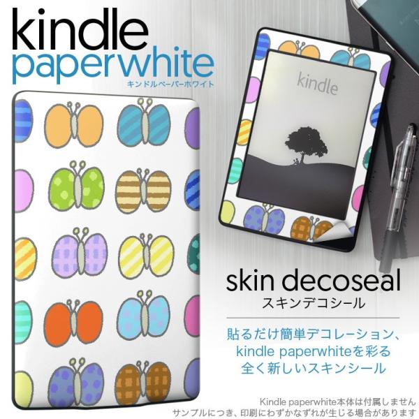 kindle paperwhite �L���h�� �y�[�p�[�z���C�g �^�u���b�g �d�q���� ��p�X�L���V�[�� ���\2���Z�b�g �f�R ���@�͗l�@�C���X�g
