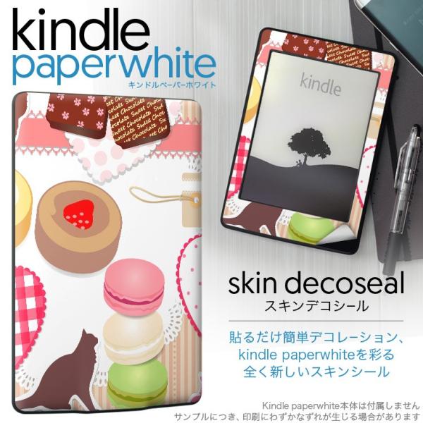 kindle paperwhite �L���h�� �y�[�p�[�z���C�g �^�u���b�g �d�q���� ��p�X�L���V�[�� ���\2���Z�b�g �f�R �X�C�[�c�@�L�@����