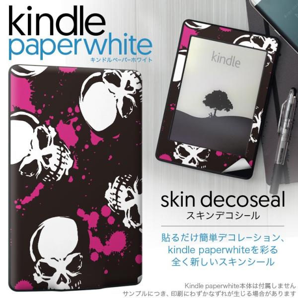 kindle paperwhite �L���h�� �y�[�p�[�z���C�g �^�u���b�g �d�q���� ��p�X�L���V�[�� ���\2���Z�b�g �f�R �[���@�h�N���@�͗l
