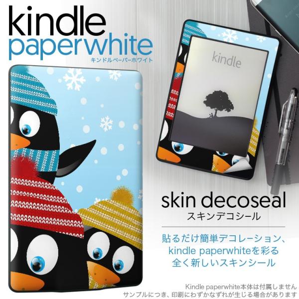 kindle paperwhite �L���h�� �y�[�p�[�z���C�g �^�u���b�g �d�q���� ��p�X�L���V�[�� ���\2���Z�b�g �f�R �����@�y���M���@�L�����N�^�[