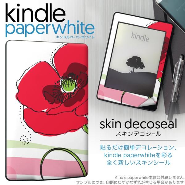 kindle paperwhite �L���h�� �y�[�p�[�z���C�g �^�u���b�g �d�q���� ��p�X�L���V�[�� ���\2���Z�b�g �f�R �ԁ@�t�����[�@�C���X�g