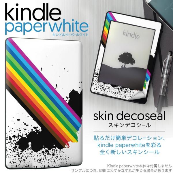 kindle paperwhite �L���h�� �y�[�p�[�z���C�g �^�u���b�g �d�q���� ��p�X�L���V�[�� ���\2���Z�b�g �f�R ���@���C���{�[�@�C���N�@�y���L
