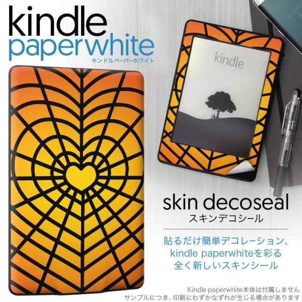 kindle paperwhite �L���h�� �y�[�p�[�z���C�g �^�u���b�g �d�q���� ��p�X�L���V�[�� ���\2���Z�b�g �f�R �n�[�g�@�w偂̑�