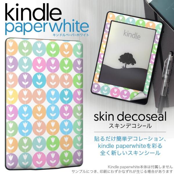 kindle paperwhite �L���h�� �y�[�p�[�z���C�g �^�u���b�g �d�q���� ��p�X�L���V�[�� ���\2���Z�b�g �f�R �ԁ@�t�����[�@�J���t��