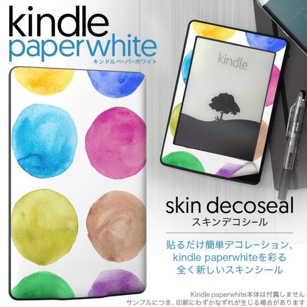 kindle paperwhite �L���h�� �y�[�p�[�z���C�g �^�u���b�g �d�q���� ��p�X�L���V�[�� ���\2���Z�b�g �f�R �J���t���@����