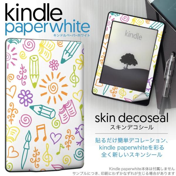 kindle paperwhite �L���h�� �y�[�p�[�z���C�g �^�u���b�g �d�q���� ��p�X�L���V�[�� ���\2���Z�b�g �f�R ���M�@���@�͗l�@�C���X�g