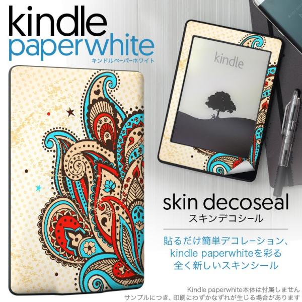 kindle paperwhite �L���h�� �y�[�p�[�z���C�g �^�u���b�g �d�q���� ��p�X�L���V�[�� ���\2���Z�b�g �f�R ���l�@��