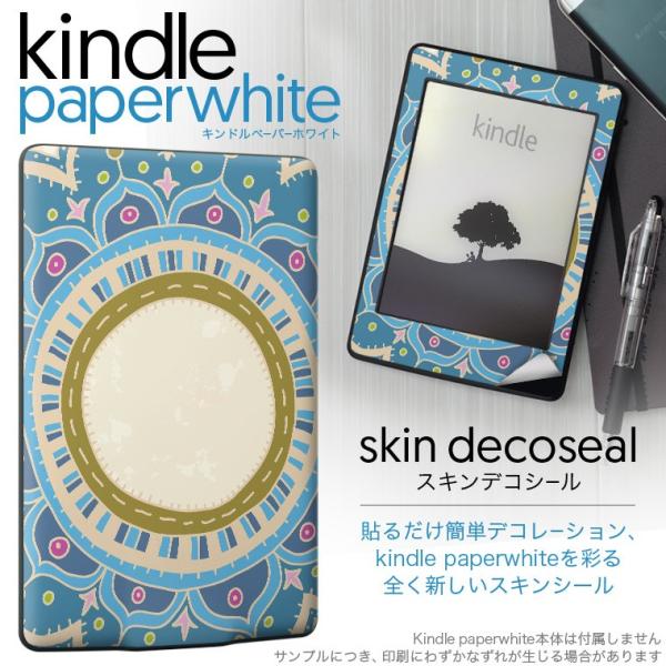 kindle paperwhite �L���h�� �y�[�p�[�z���C�g �^�u���b�g �d�q���� ��p�X�L���V�[�� ���\2���Z�b�g �f�R ���[�X�@���F