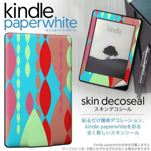 kindle paperwhite �L���h�� �y�[�p�[�z���C�g �^�u���b�g �d�q���� ��p�X�L���V�[�� ���\2���Z�b�g �f�R ���F�@�͗l