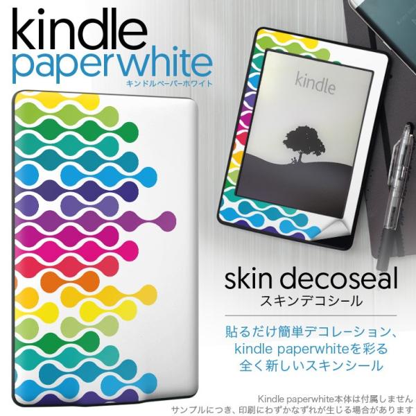 kindle paperwhite �L���h�� �y�[�p�[�z���C�g �^�u���b�g �d�q���� ��p�X�L���V�[�� ���\2���Z�b�g �f�R ���C���{�[�@�͗l