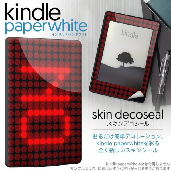 kindle paperwhite �L���h�� �y�[�p�[�z���C�g �^�u���b�g �d�q���� ��p�X�L���V�[�� ���\2���Z�b�g �f�R �f�W�^���@�p��@��