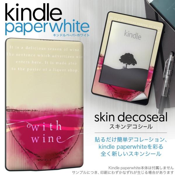 kindle paperwhite �L���h�� �y�[�p�[�z���C�g �^�u���b�g �d�q���� ��p�X�L���V�[�� ���\2���Z�b�g �f�R ���C���@�p��@����
