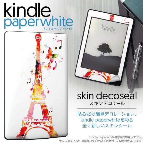 kindle paperwhite �L���h�� �y�[�p�[�z���C�g �^�u���b�g �d�q���� ��p�X�L���V�[�� ���\2���Z�b�g �f�R �����@���@����
