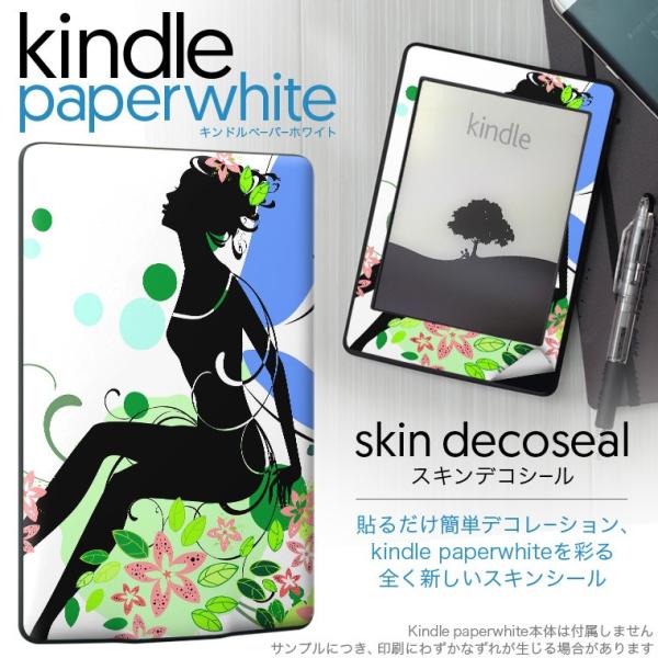 kindle paperwhite �L���h�� �y�[�p�[�z���C�g �^�u���b�g �d�q���� ��p�X�L���V�[�� ���\2���Z�b�g �f�R �l���@�d���@�ԁ@�t�����[
