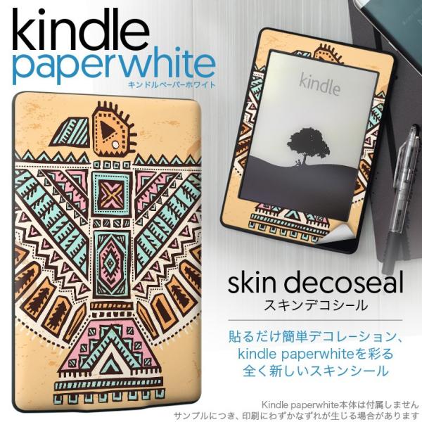 kindle paperwhite �L���h�� �y�[�p�[�z���C�g �^�u���b�g �d�q���� ��p�X�L���V�[�� ���\2���Z�b�g �f�R ���@�͗l