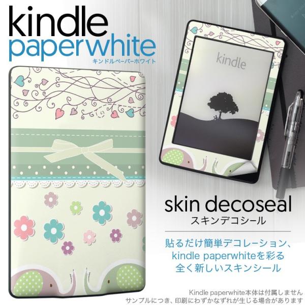 kindle paperwhite �L���h�� �y�[�p�[�z���C�g �^�u���b�g �d�q���� ��p�X�L���V�[�� ���\2���Z�b�g �f�R �ہ@�ԁ@�t�����[�@�n�[�g