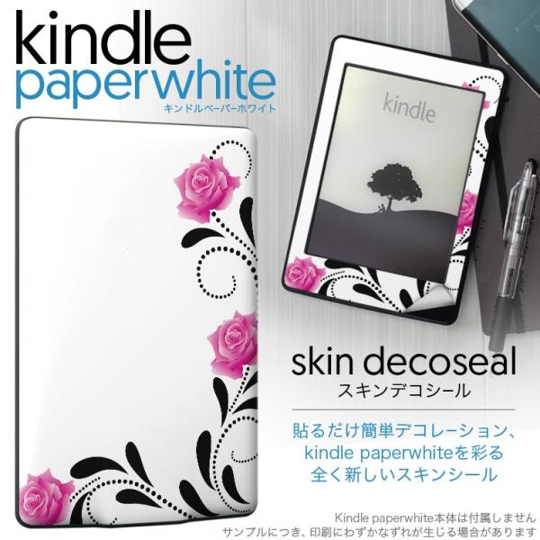 kindle paperwhite �L���h�� �y�[�p�[�z���C�g �^�u���b�g �d�q���� ��p�X�L���V�[�� ���\2���Z�b�g �f�R �ԁ@�t�����[