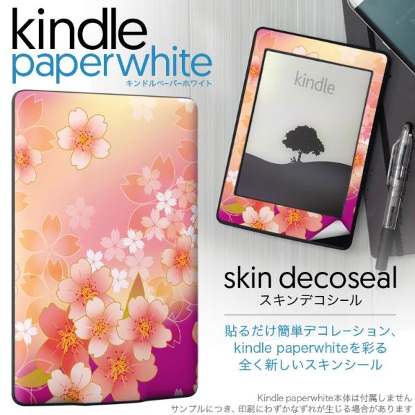 kindle paperwhite �L���h�� �y�[�p�[�z���C�g �^�u���b�g �d�q���� ��p�X�L���V�[�� ���\2���Z�b�g �f�R �a���@�a���@�ԁ@�t�����[