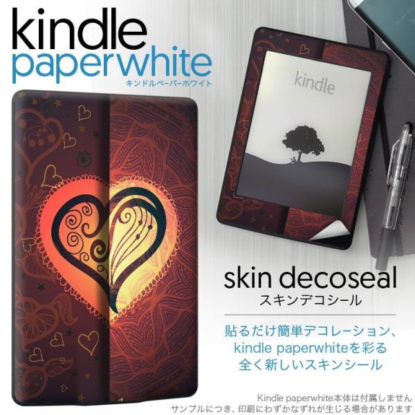 kindle paperwhite �L���h�� �y�[�p�[�z���C�g �^�u���b�g �d�q���� ��p�X�L���V�[�� ���\2���Z�b�g �f�R �n�[�g�@�o�����^�C��