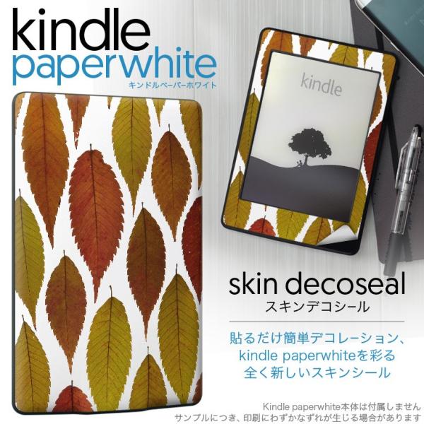 kindle paperwhite �L���h�� �y�[�p�[�z���C�g �^�u���b�g �d�q���� ��p�X�L���V�[�� ���\2���Z�b�g �f�R �t���ρ@�͗l