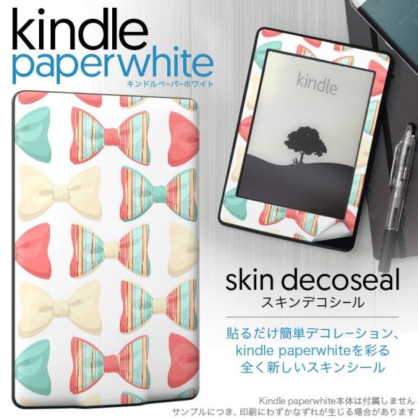 kindle paperwhite �L���h�� �y�[�p�[�z���C�g �^�u���b�g �d�q���� ��p�X�L���V�[�� ���\2���Z�b�g �f�R ���{���@�͗l