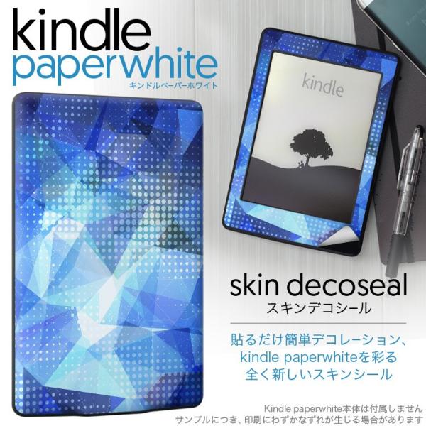 kindle paperwhite �L���h�� �y�[�p�[�z���C�g �^�u���b�g �d�q���� ��p�X�L���V�[�� ���\2���Z�b�g �f�R �@�u���[�@�͗l