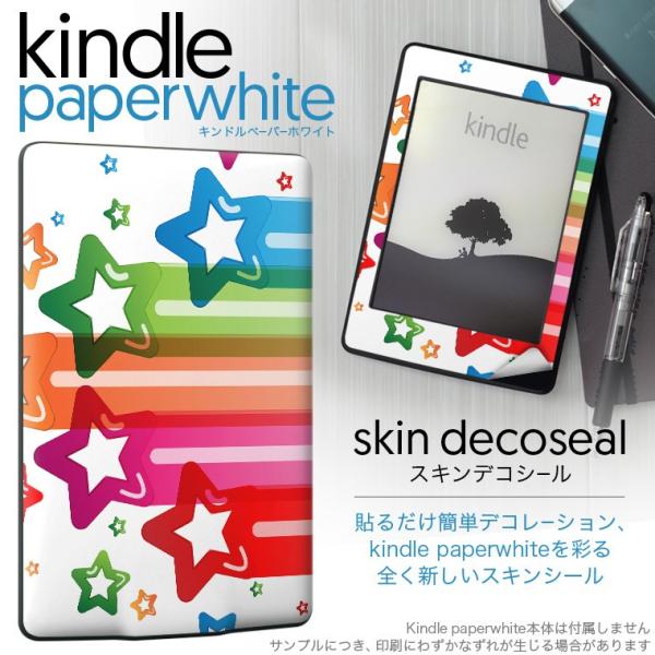 kindle paperwhite �L���h�� �y�[�p�[�z���C�g �^�u���b�g �d�q���� ��p�X�L���V�[�� ���\2���Z�b�g �f�R �J���t���@��