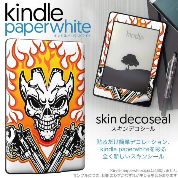 kindle paperwhite �L���h�� �y�[�p�[�z���C�g �^�u���b�g �d�q���� ��p�X�L���V�[�� ���\2���Z�b�g �f�R �h�N���@�[���@�C���X�g
