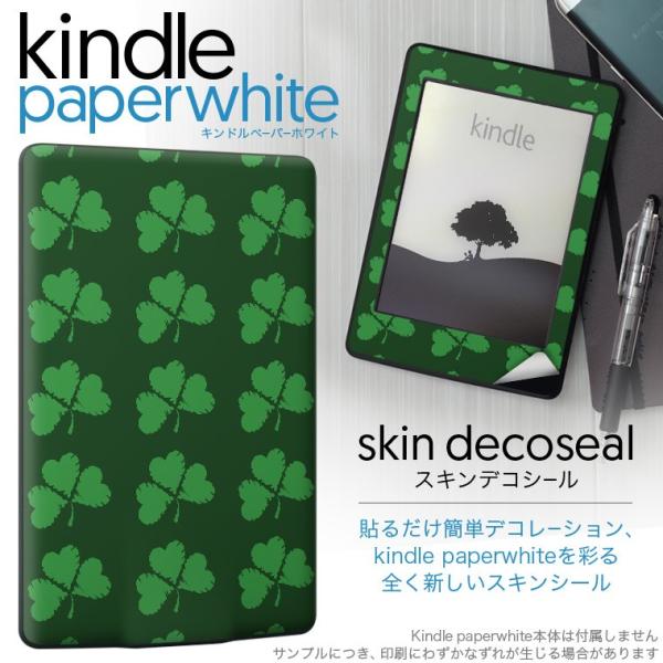 kindle paperwhite �L���h�� �y�[�p�[�z���C�g �^�u���b�g �d�q���� ��p�X�L���V�[�� ���\2���Z�b�g �f�R �N���[�o�[�@�͗l