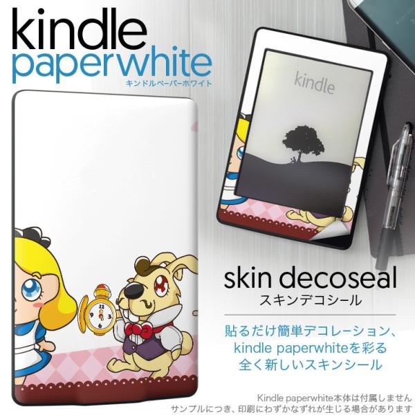 kindle paperwhite �L���h�� �y�[�p�[�z���C�g �^�u���b�g �d�q���� ��p�X�L���V�[�� ���\2���Z�b�g �f�R �A���X�@�C���X�g