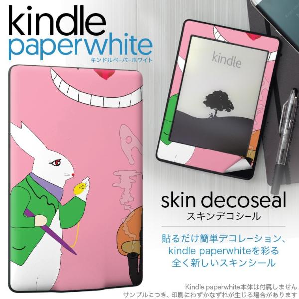 kindle paperwhite �L���h�� �y�[�p�[�z���C�g �^�u���b�g �d�q���� ��p�X�L���V�[�� ���\2���Z�b�g �f�R �A���X�@������