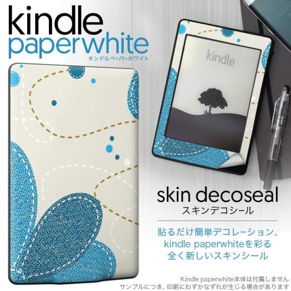 kindle paperwhite �L���h�� �y�[�p�[�z���C�g �^�u���b�g �d�q���� ��p�X�L���V�[�� ���\2���Z�b�g �f�R �ԁ@�t�����[