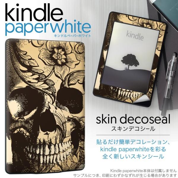kindle paperwhite �L���h�� �y�[�p�[�z���C�g �^�u���b�g �d�q���� ��p�X�L���V�[�� ���\2���Z�b�g �f�R �[���@�h�N���@�p��@����