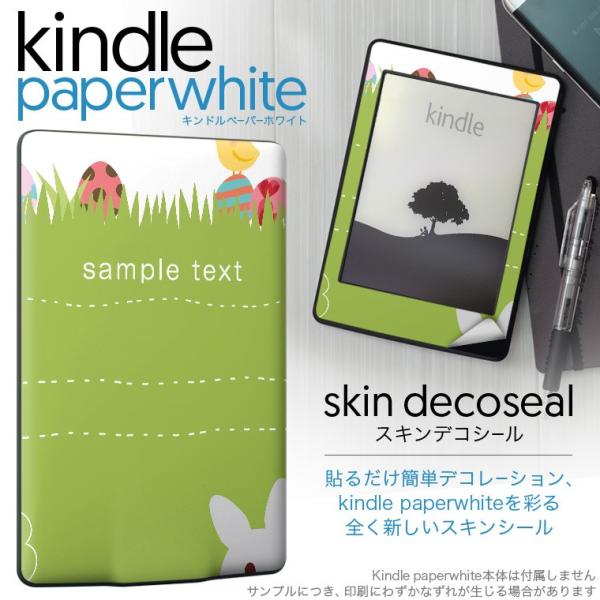 kindle paperwhite �L���h�� �y�[�p�[�z���C�g �^�u���b�g �d�q���� ��p�X�L���V�[�� ���\2���Z�b�g �f�R �������@�L�����N�^�[