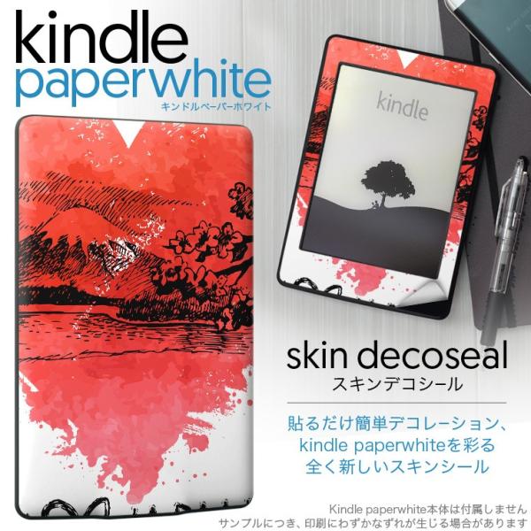 kindle paperwhite �L���h�� �y�[�p�[�z���C�g �^�u���b�g �d�q���� ��p�X�L���V�[�� ���\2���Z�b�g �f�R �n�[�g�@���{