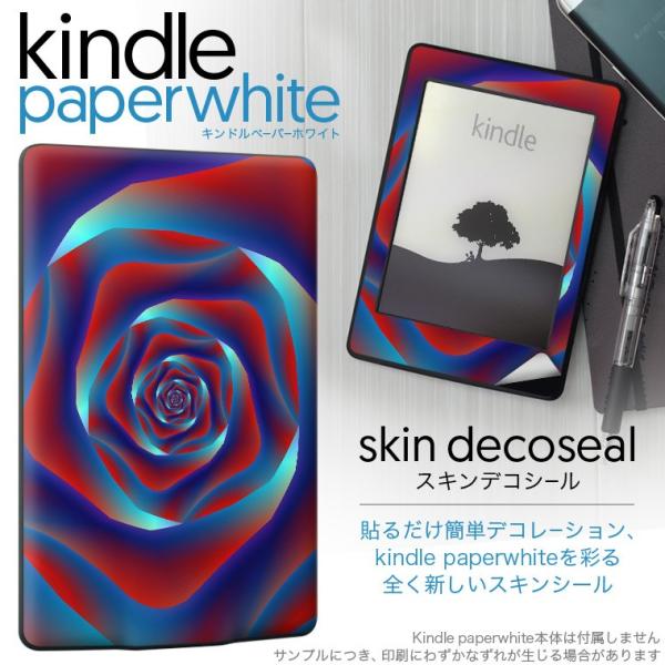 kindle paperwhite �L���h�� �y�[�p�[�z���C�g �^�u���b�g �d�q���� ��p�X�L���V�[�� ���\2���Z�b�g �f�R �@�ԁ@���b�h�@�K�N