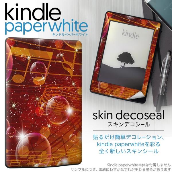 kindle paperwhite �L���h�� �y�[�p�[�z���C�g �^�u���b�g �d�q���� ��p�X�L���V�[�� ���\2���Z�b�g �f�R �����@�y��