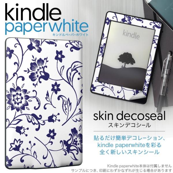 kindle paperwhite �L���h�� �y�[�p�[�z���C�g �^�u���b�g �d�q���� ��p�X�L���V�[�� ���\2���Z�b�g �f�R �ԁ@�t�����[�@�͗l